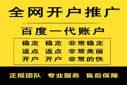 竞价广告的利器：百度竞价SEM的五大经典案例